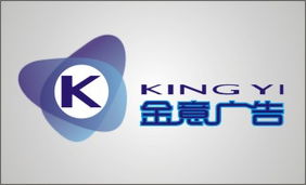 全方位广告设计解决方案 为您的品牌注入视觉与创意活力