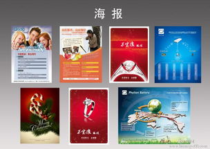 一站式专业广告制作服务 赋能企业品牌传播与视觉营销