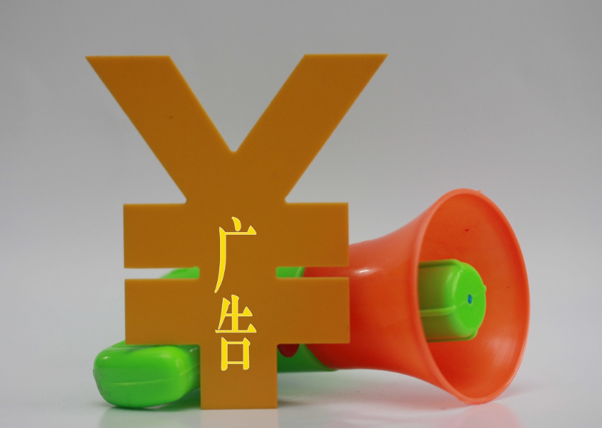 广告业务承压，谷歌一季度净利润下跌8% 云业务首次盈利成亮点